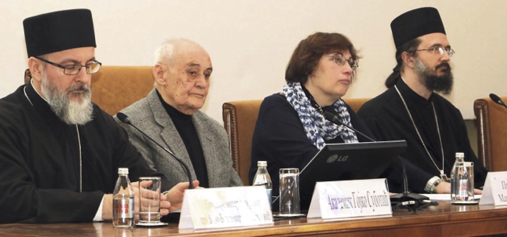 Представљање пројекта “Историја српског богослужења” насловна