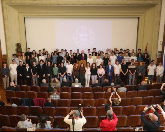 Пријем за младе таленте