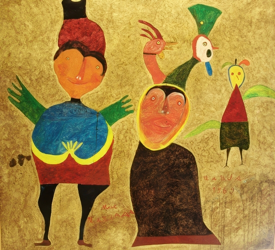 Exhibition ’Ilija Bosilj: The Triumph of Art’ at the SASA Gallery