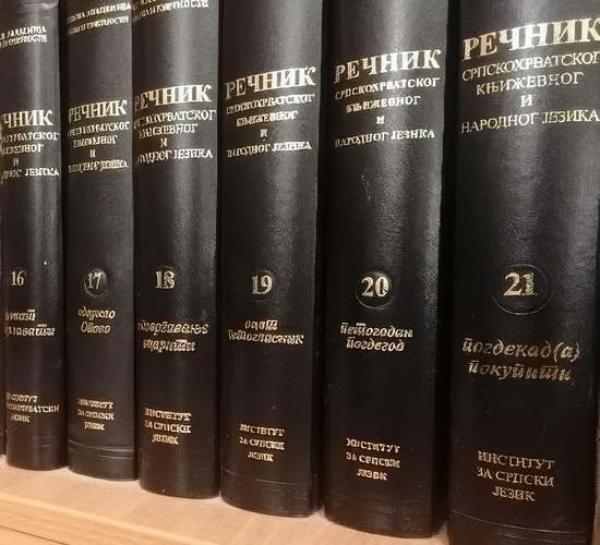 SASA Library Book Forum