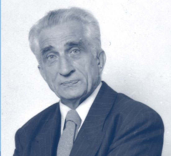 Centennial of the Birth of Academician Mihailo Đurić