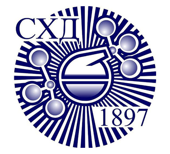 Свечана скупштина Српског хемијског друштва