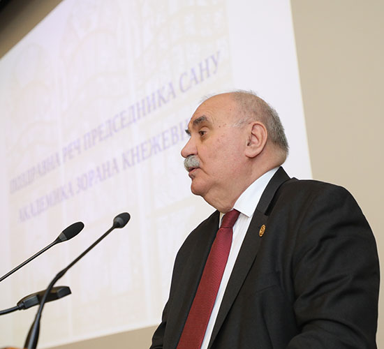 Беседа председника САНУ Зорана Кнежевића поводом обележавања Дана САНУ