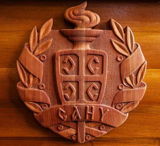 Дан Српске академије наука и уметности