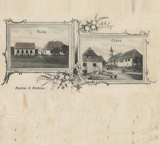 Предавање „Ојкан Срба из Дрежнице: систематизација и значења песама”