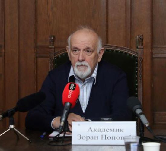 Извештај са конференције за медије