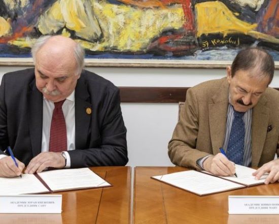 Посета делегације Македонске академије наука и уметности