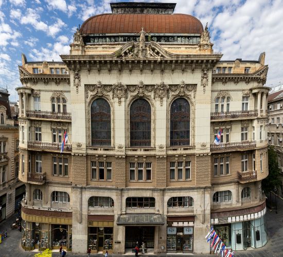 Саопштење Академијског одбора за високо образовање САНУ