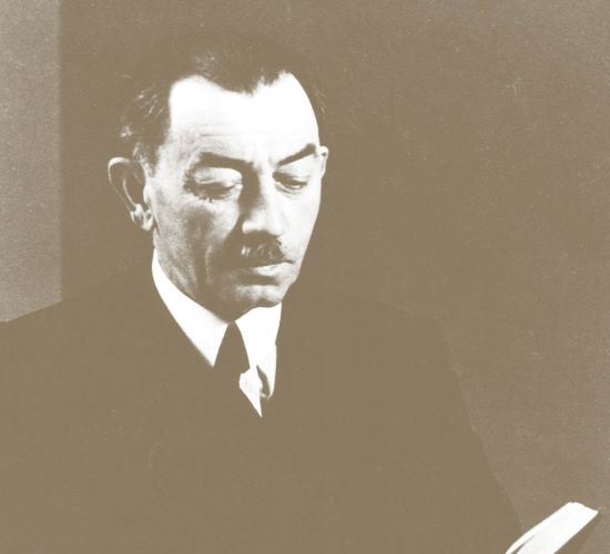 Свечана академија поводом 150 година од рођења Милана Ракића